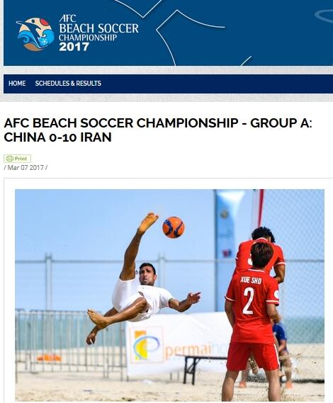 全场比赛结束，国际米兰2-0莱切。